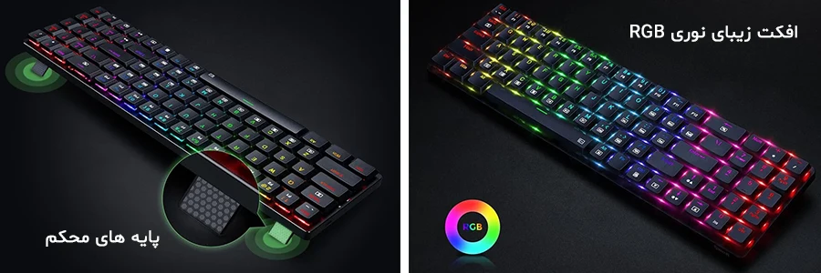 کیبورد ردراگون Ashe K626P-KB