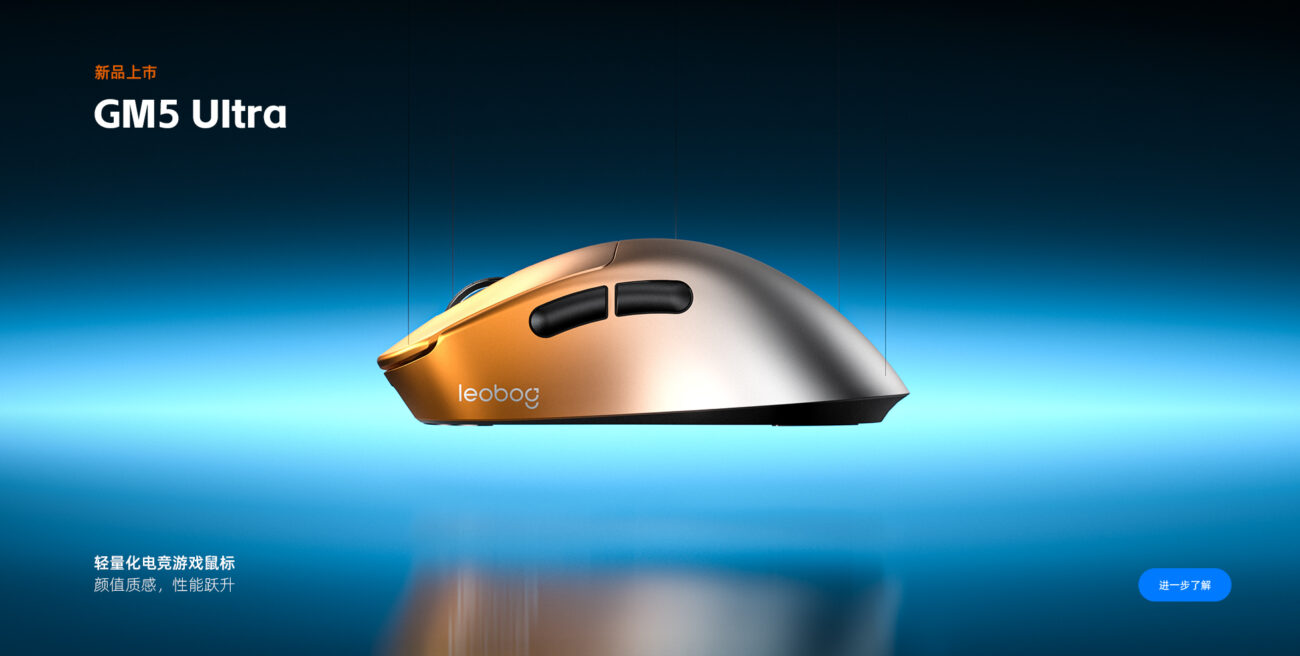 موس بی سیم/باسیم Leobog GM5 Ultra گرادینت نقره ای نارنجی