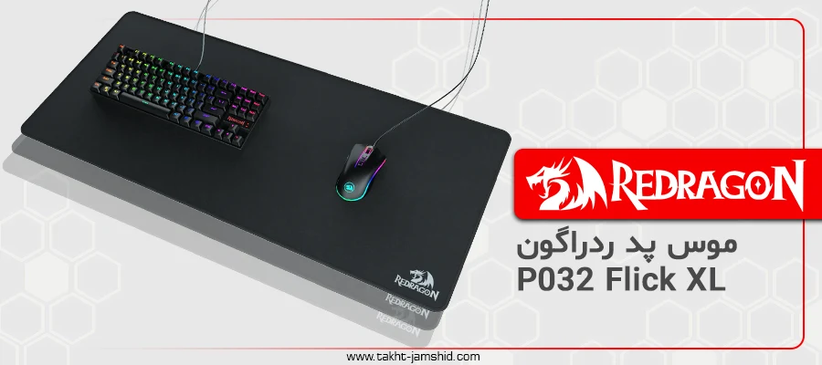 موس پد ردراگون Flick XL P032